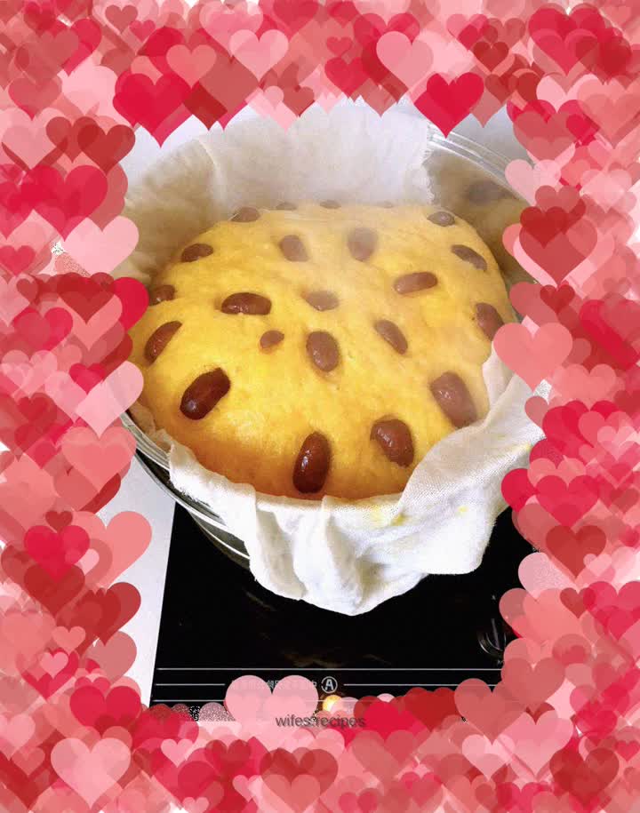 Pumpkin and Red Date Hair Cake