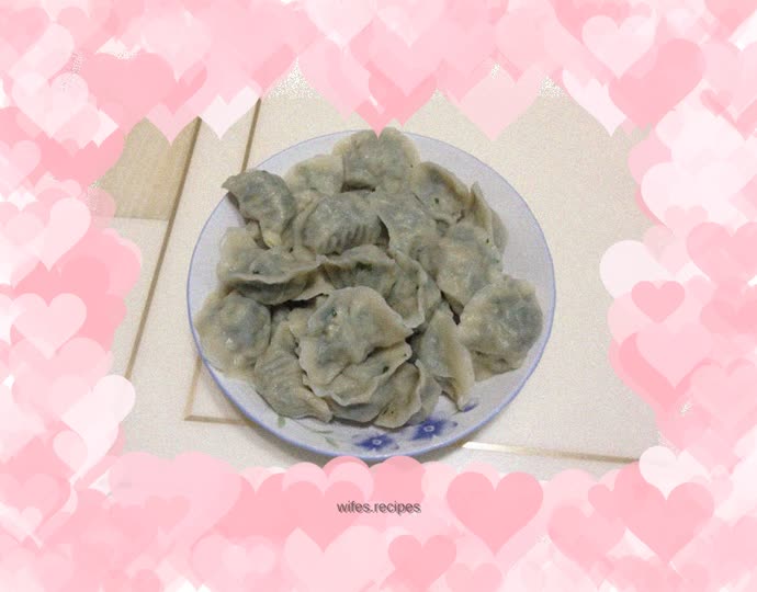 Wild vegetable dumplings