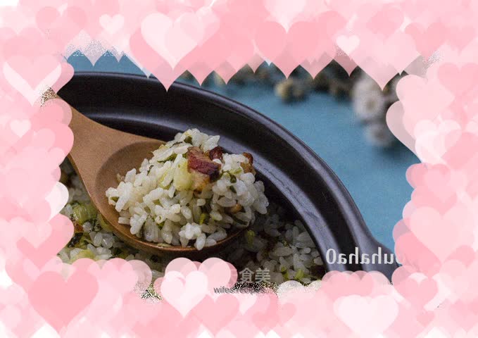 Bacon and vegetable rice