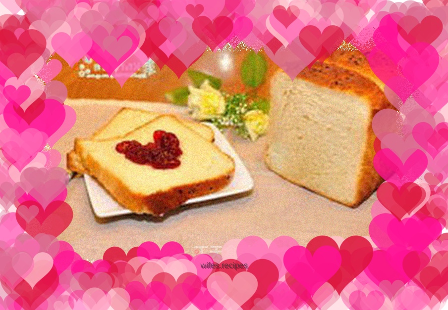 Condensed milk and raisin toast