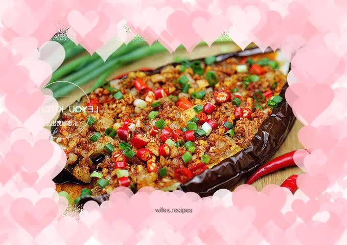 Grilled Eggplant with Minced Pork