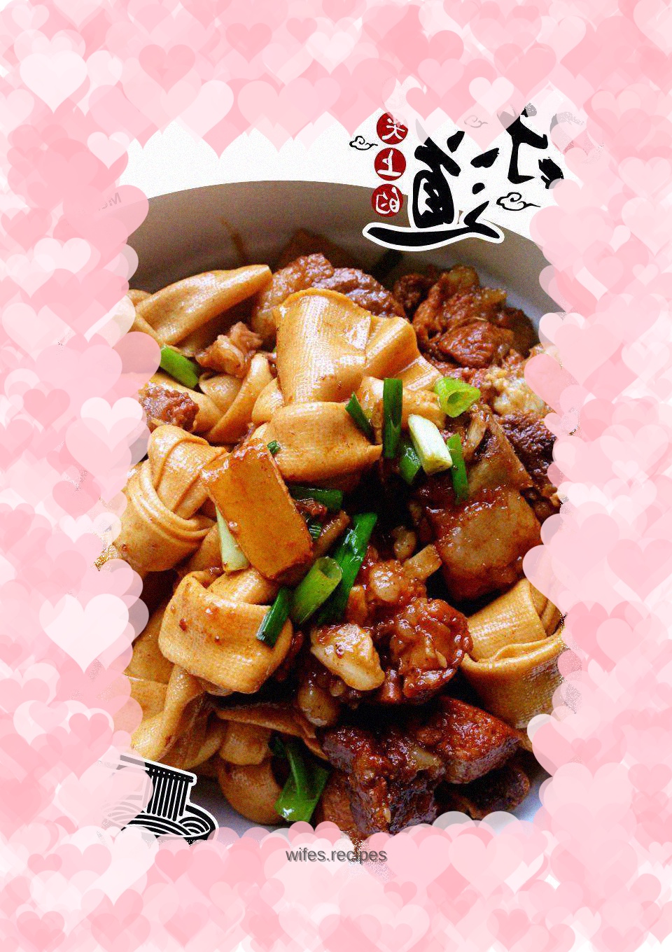 Grilled pork ribs with thousand knots