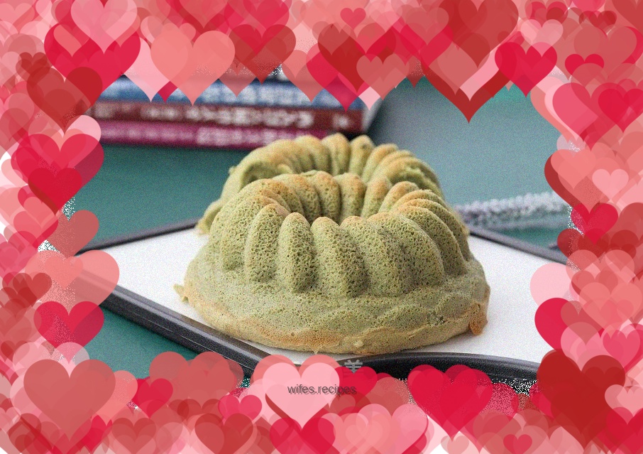 Wormwood chiffon cake