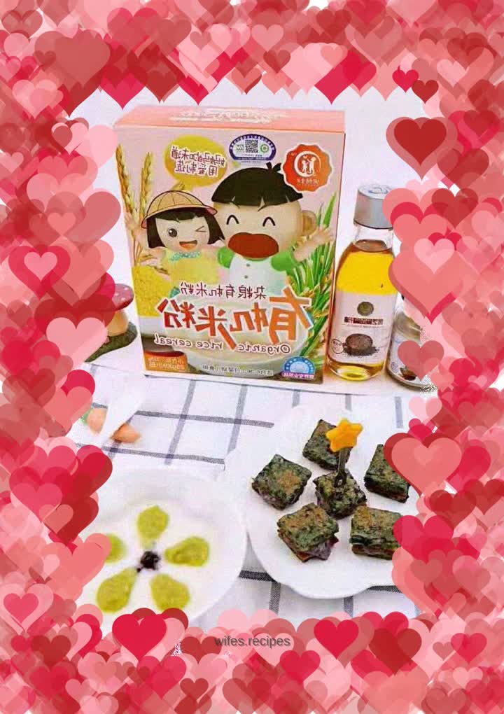 Guoguo Mama 🌸Food Complementary Sharing Peanut Butter Blueberry Sandwich Rice Flour Egg Pancake