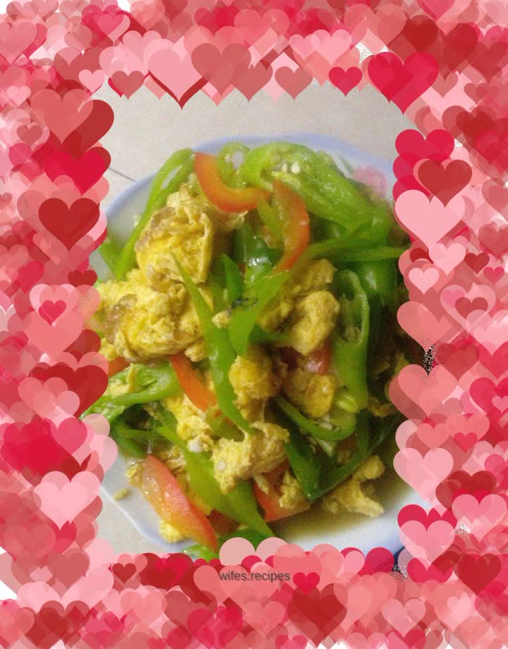 Fried eggs with green pepper