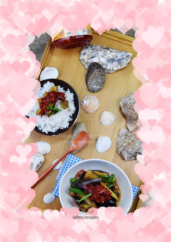 Eggplant mixed with octopus sauce