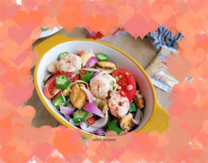 Seafood Salad