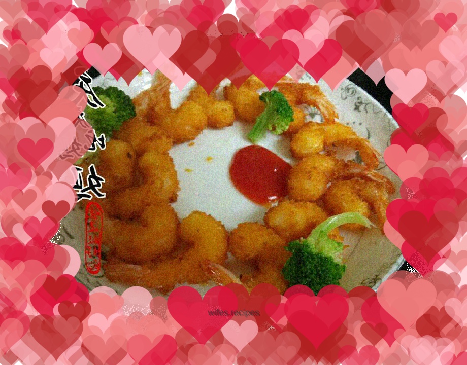 Golden Anchovy Shrimp