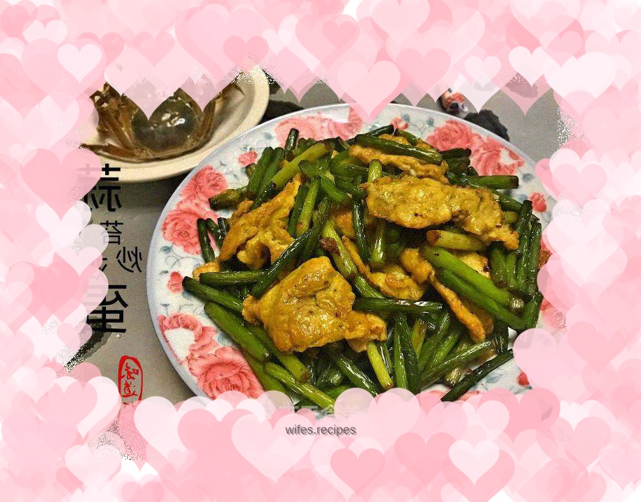 Scrambled eggs with garlic