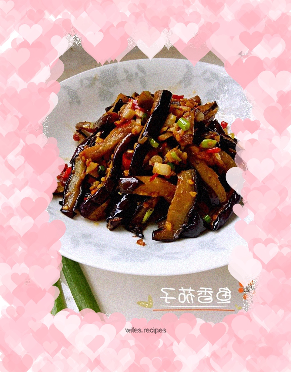 Fish-flavored eggplant