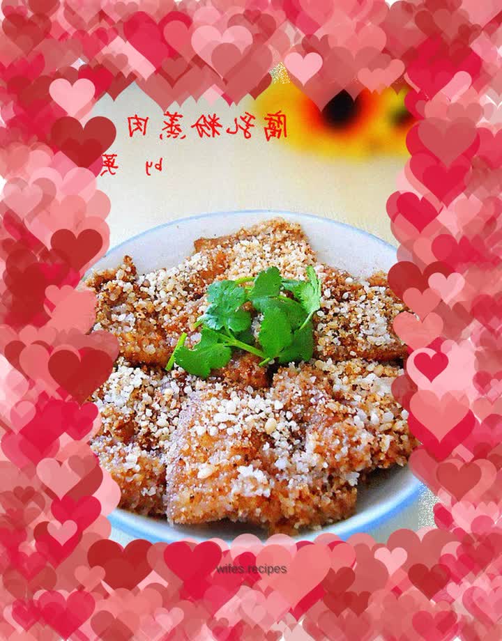 Steamed pork with fermented bean curd and rice flour