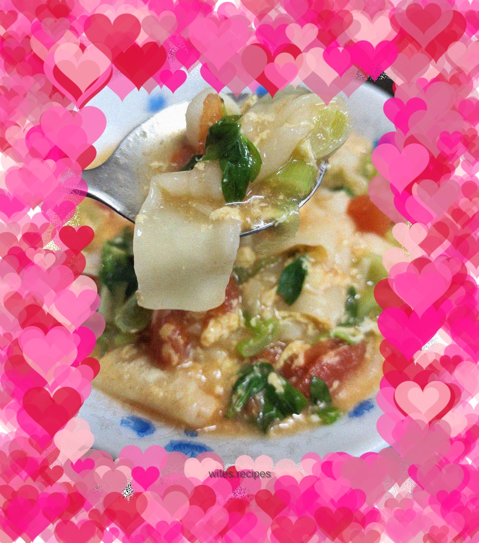 Tomato and Egg Drop Noodle Soup