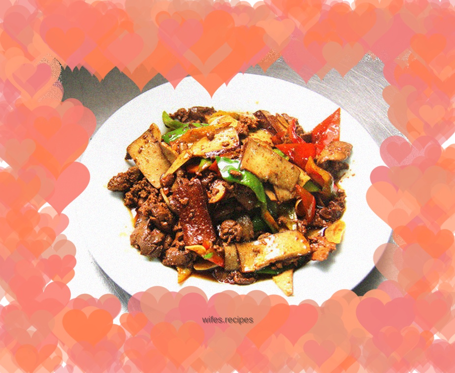 【Chicken liver stir-fried with dried tea】