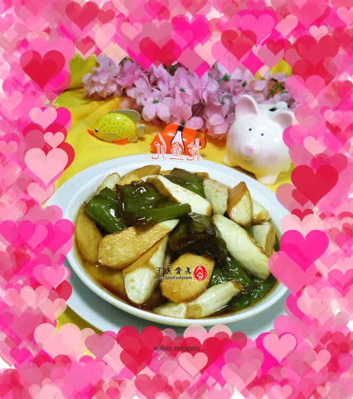 Braised wild rice with tiger skin pepper