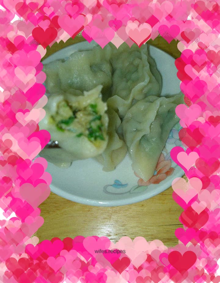 Chives and Pork Dumplings