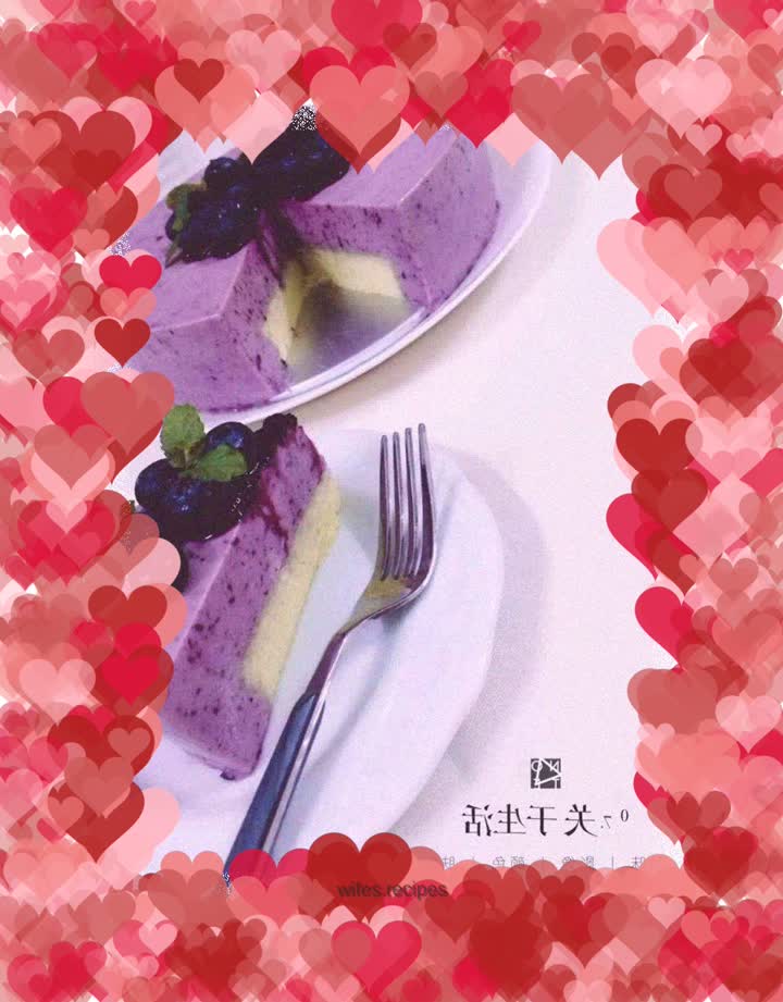 Blueberry Yakult Cheese Mousse