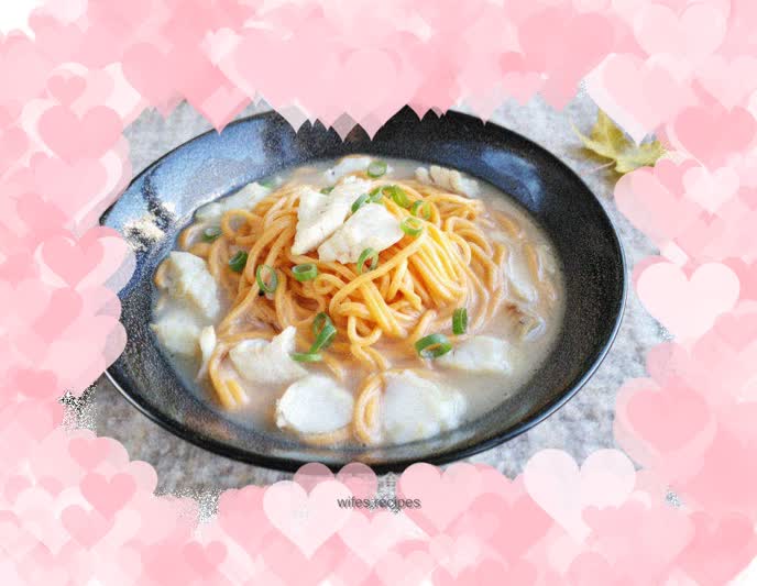 Black fish soup carrot noodles