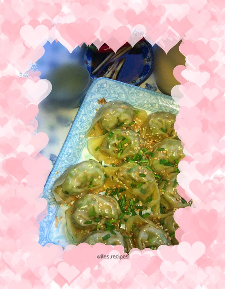 Pan-fried Guanmao Wonton