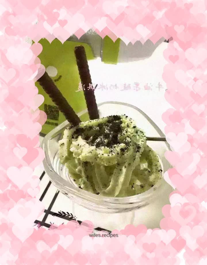 Avocado yogurt ice cream