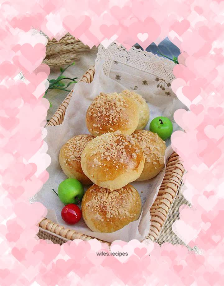 Soufflé and honey bean buns