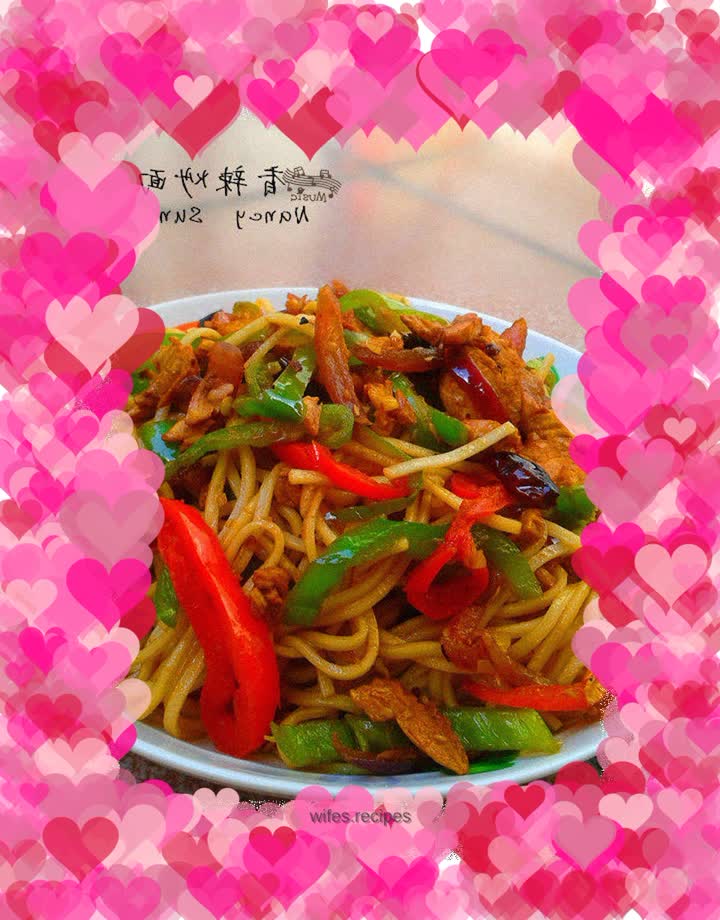 Spicy fried noodles