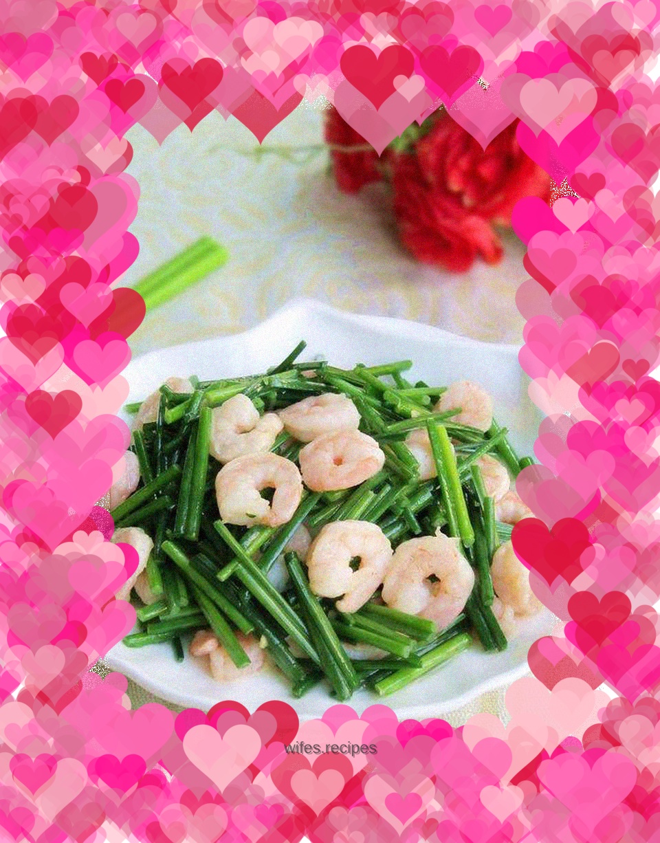 Stir-fried shrimp with chives