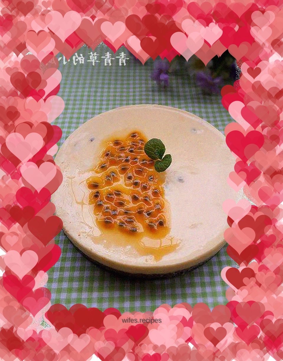 Passion fruit cheese jelly cake