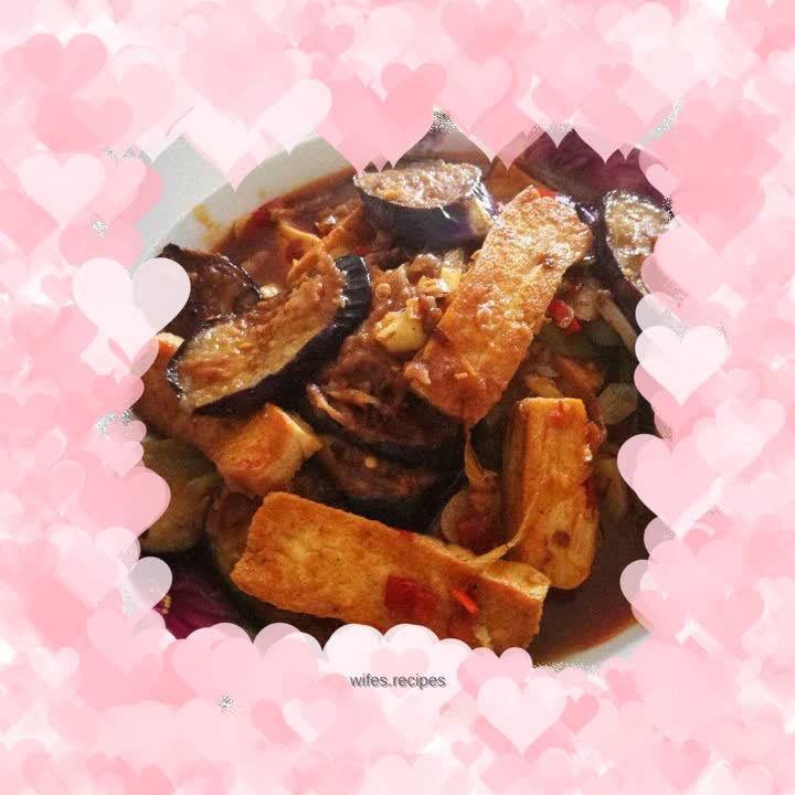 Eggplant stewed with tofu