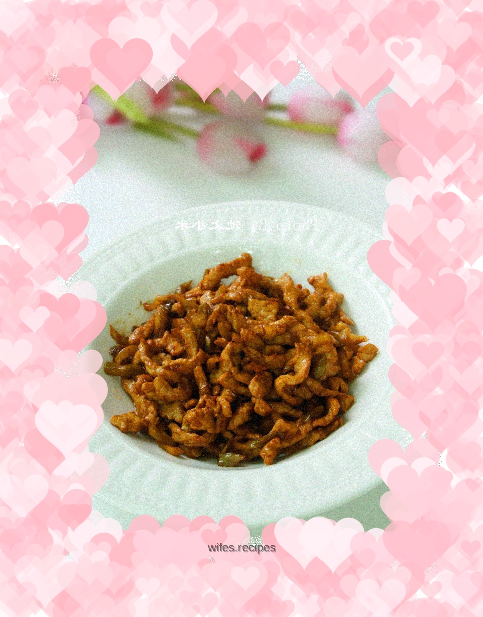 Shredded pork with pickled mustard