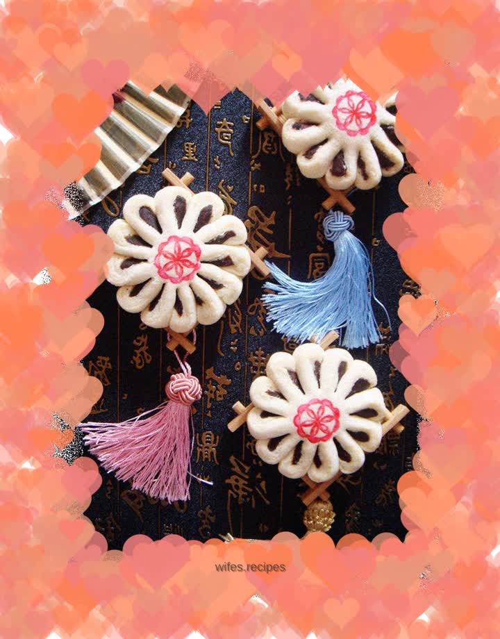 Pastry Jujube Pastry