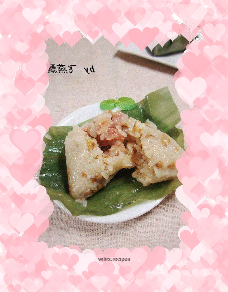 Peanut Mung Bean Pork Ribs Zongzi