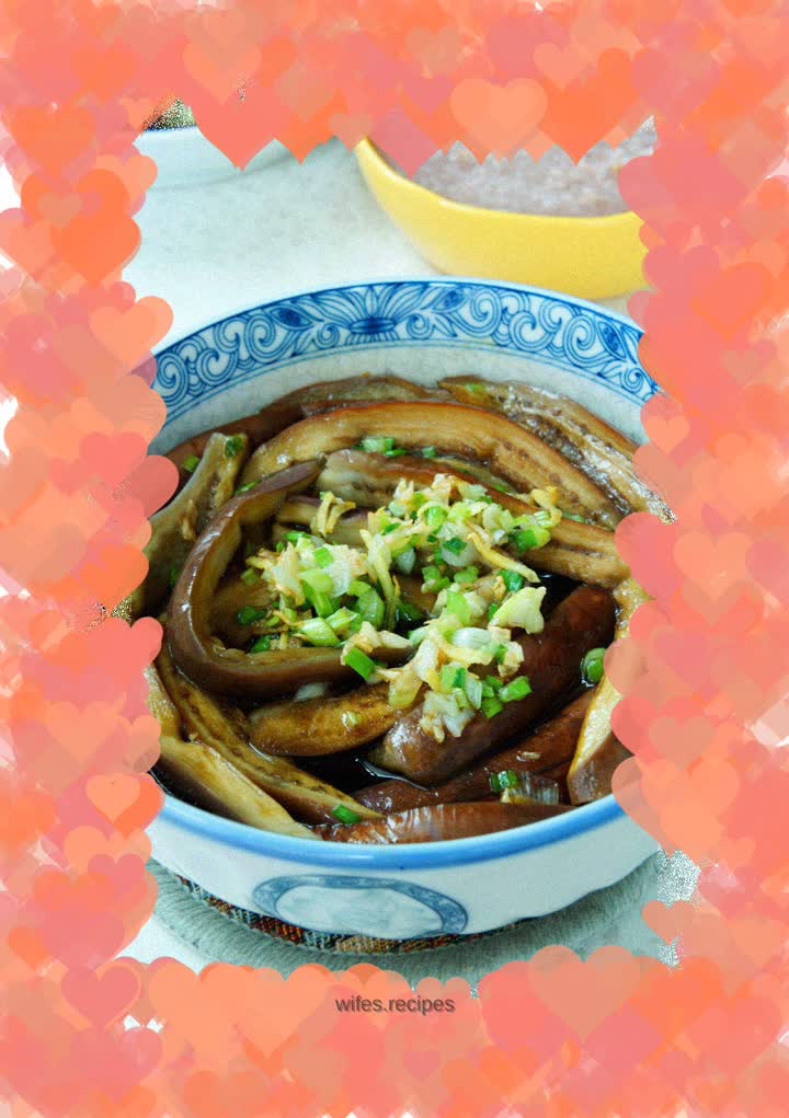 【Homestyle Mixed Eggplant】