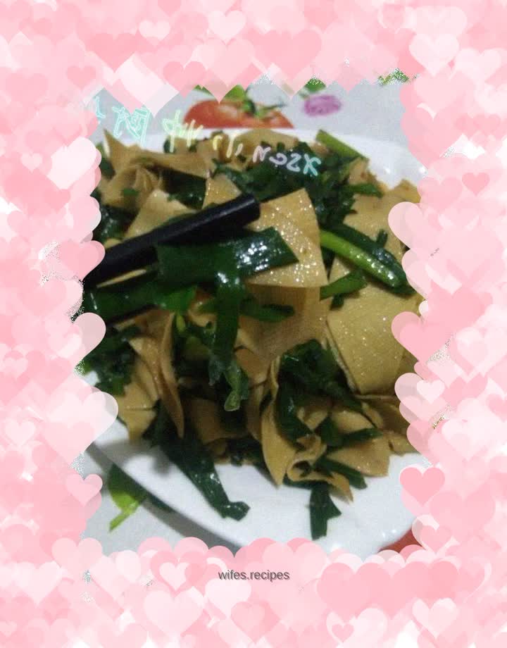 Dried Chives and Tofu