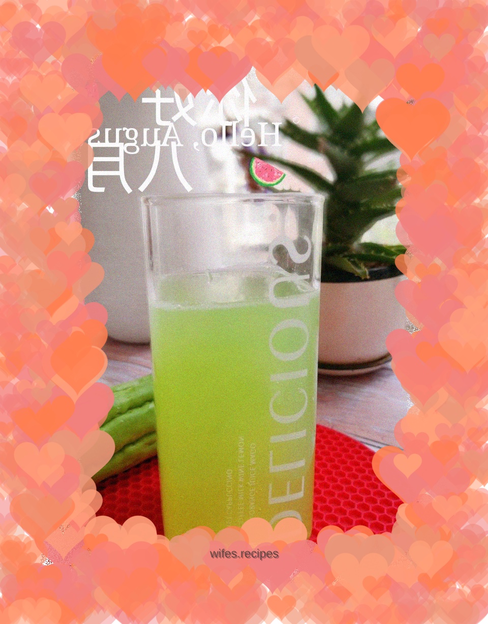 Bitter melon juice
