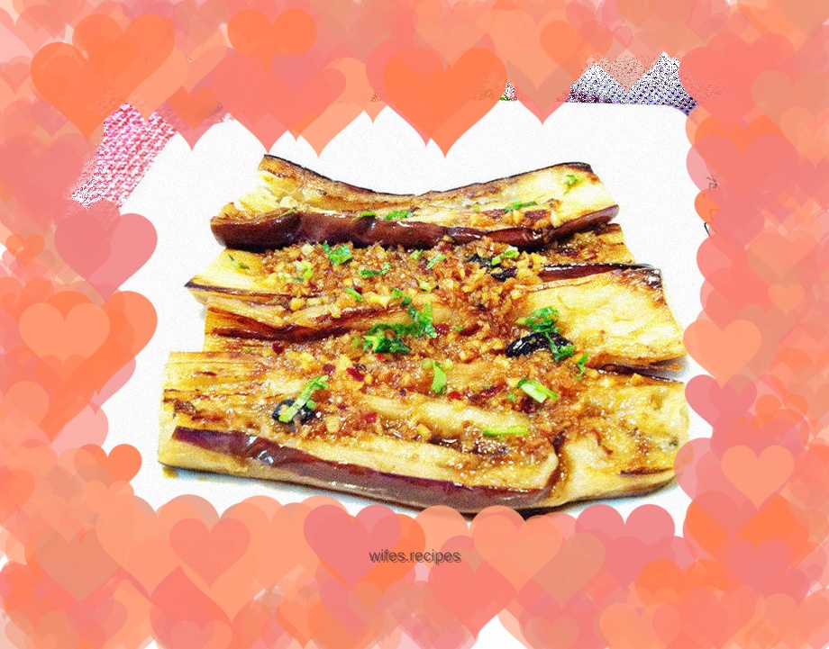 Eggplant with garlic fish sauce