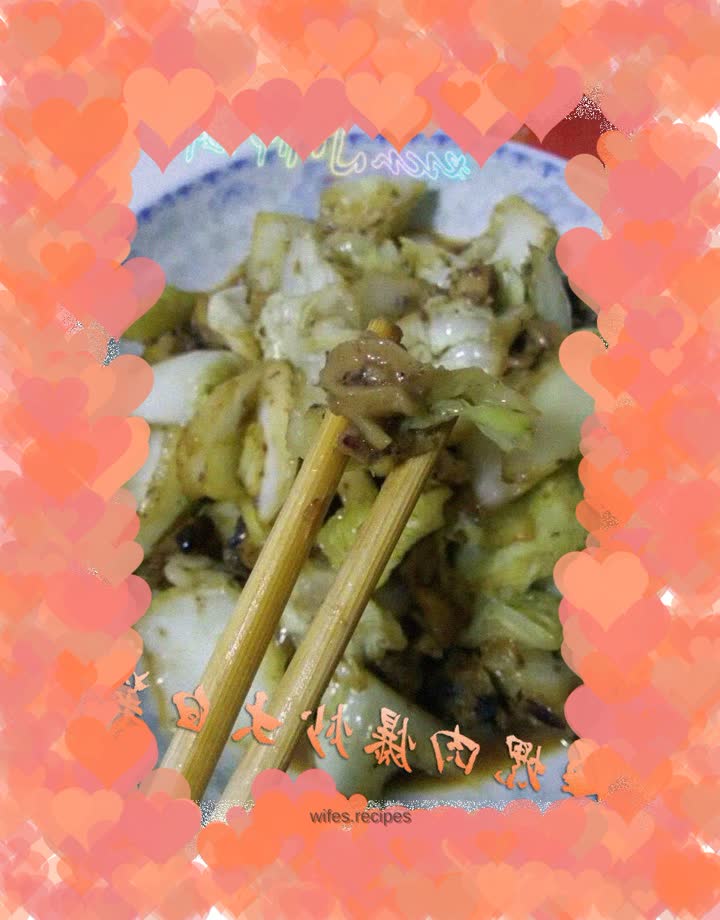 Stir-fried Chinese Cabbage with Conch