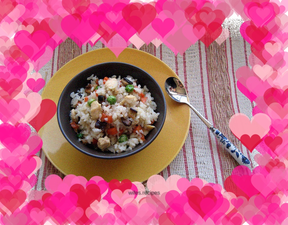 Mushroom Chicken Rice