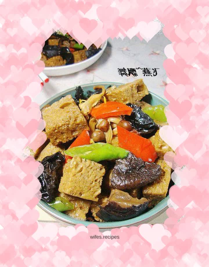Classic Shanghainese dish----[Sixi Roasted Bran]