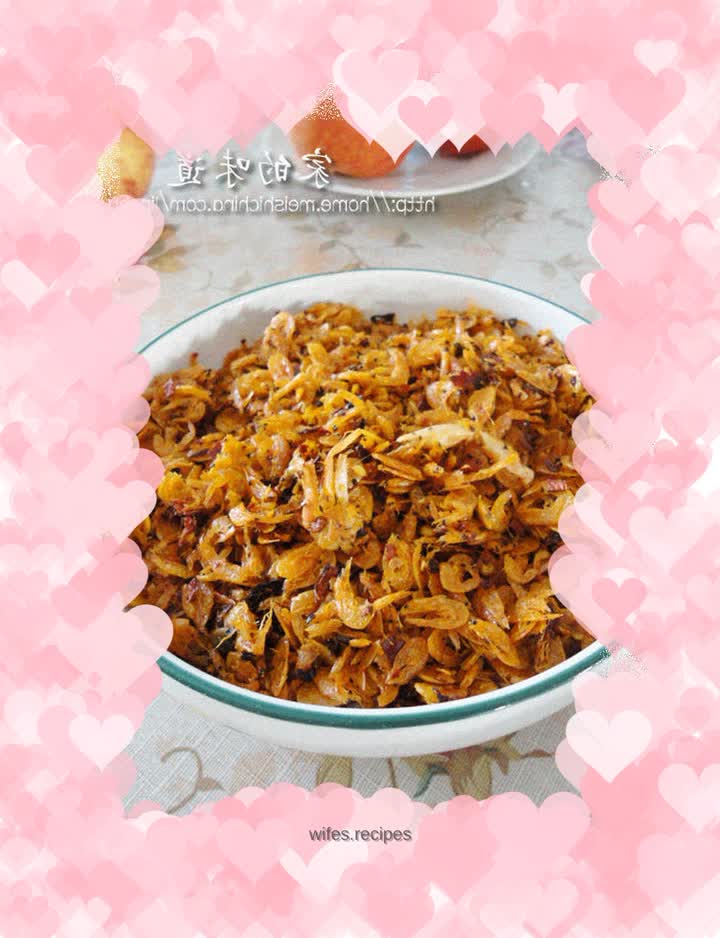 Spicy Shrimp