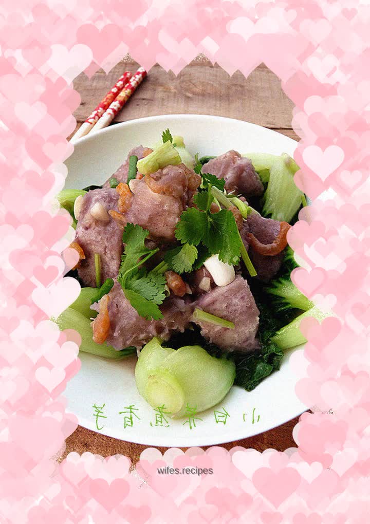 Braised Chinese cabbage and taro