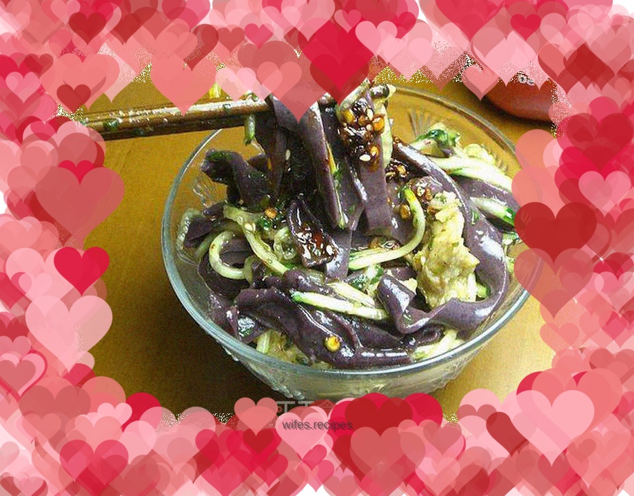 Homemade black rice noodle