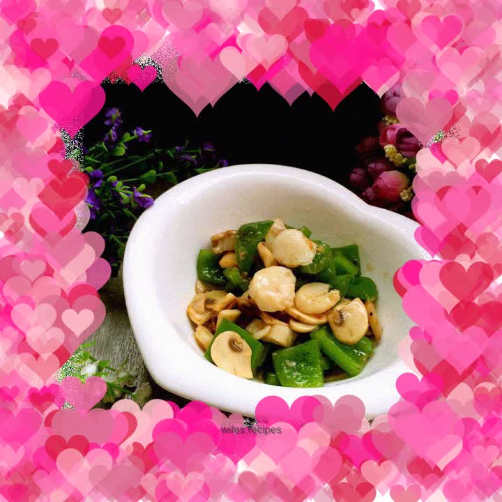 Stir-fried scallops with green pepper and mushrooms