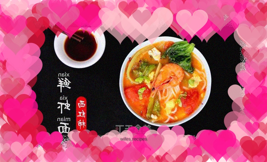 Tomato and Shrimp Noodles