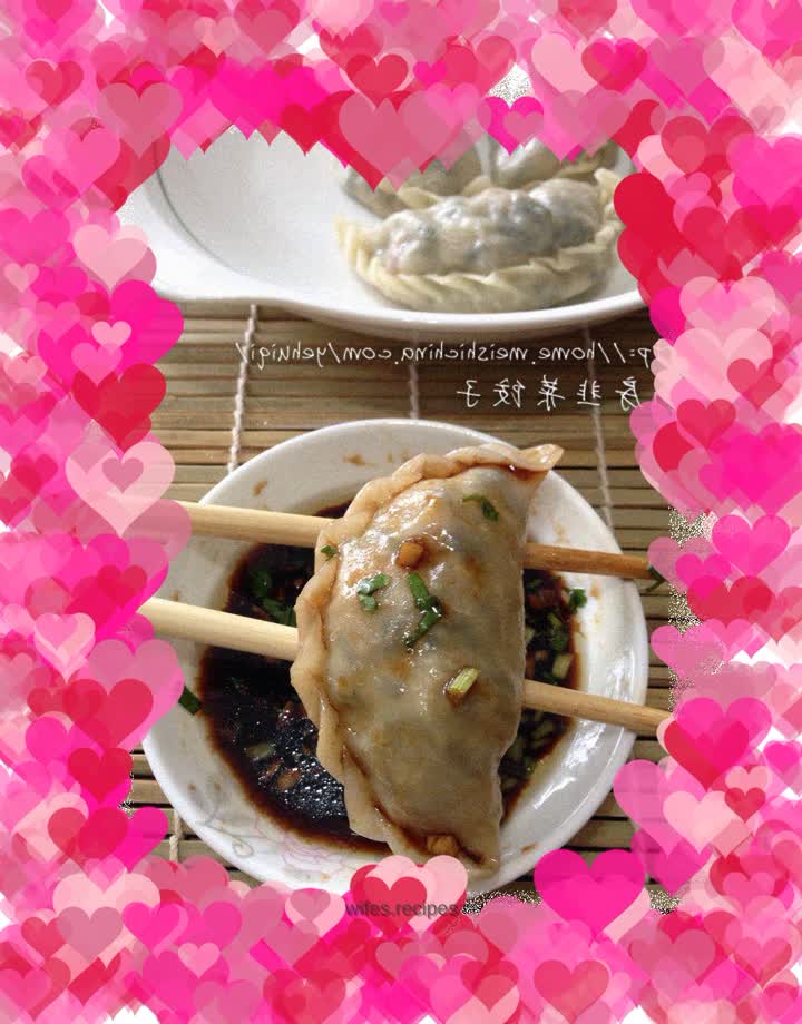 【Private Chive Dumplings】