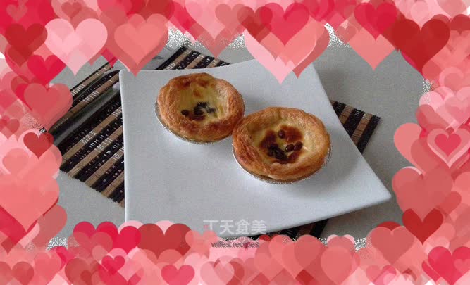 Sweet bean egg tart