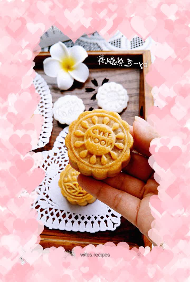 Cantonese style red bean paste mooncake