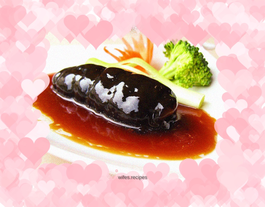 Grilled sea cucumber with green onions
