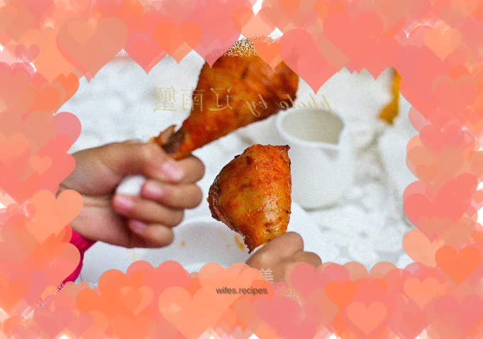 Grilled Pipa Chicken Legs