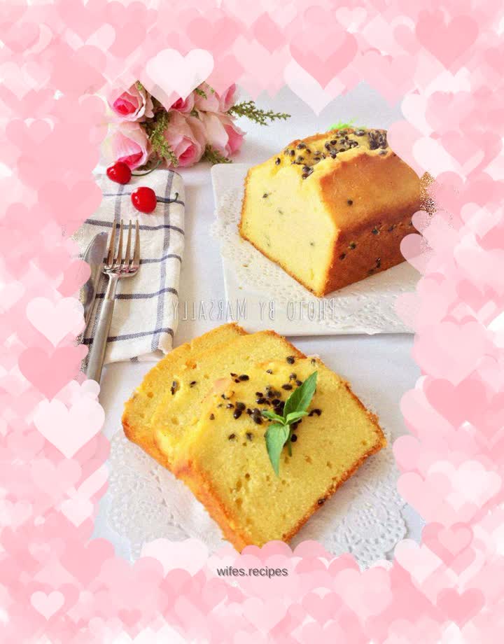 Passion fruit pound cake