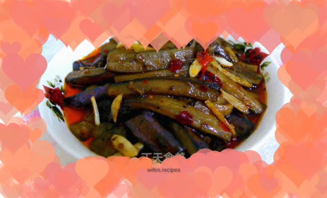 Fish-flavored eggplant